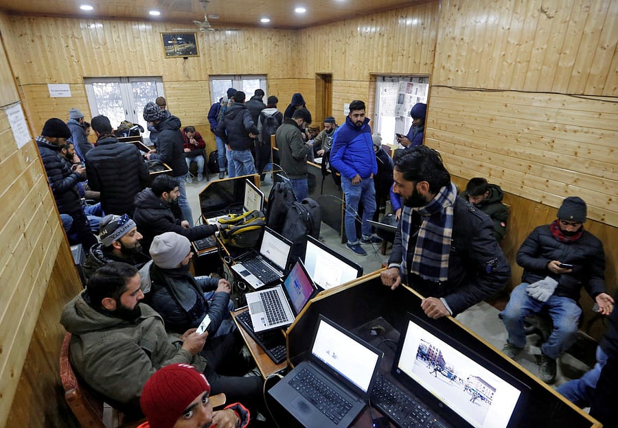 Broadband services restored in Jammu and Kashmir (Reuters Photo)