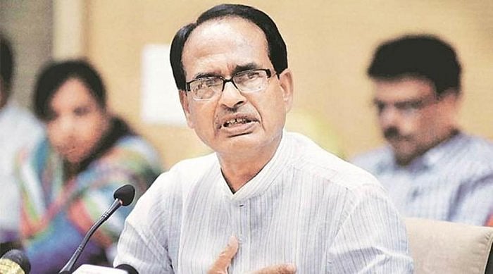 Shivraj Singh Chouhan file photo (PTI Photo)