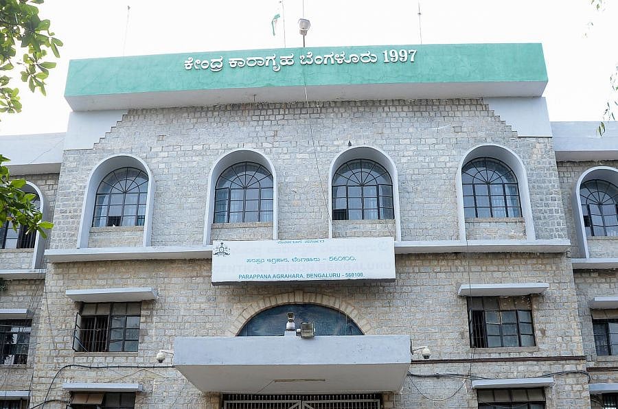 A view of the Parappana Agrahara. Credit: DH Photo