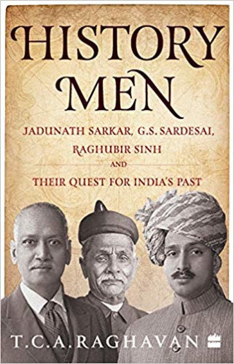 History Men
