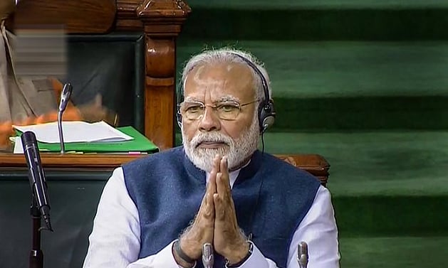 PM CARES Fund  will not accept any assistance for foreign governments (File Photo)