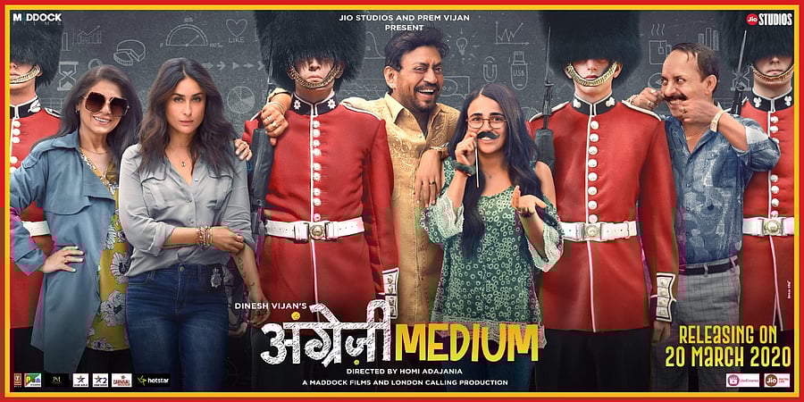 The official poster of Angrezi Medium.( Credit: Twitter/@IrrfanK)
