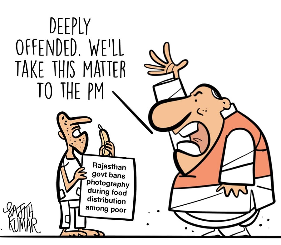 DH Cartoon by Sajith Kumar