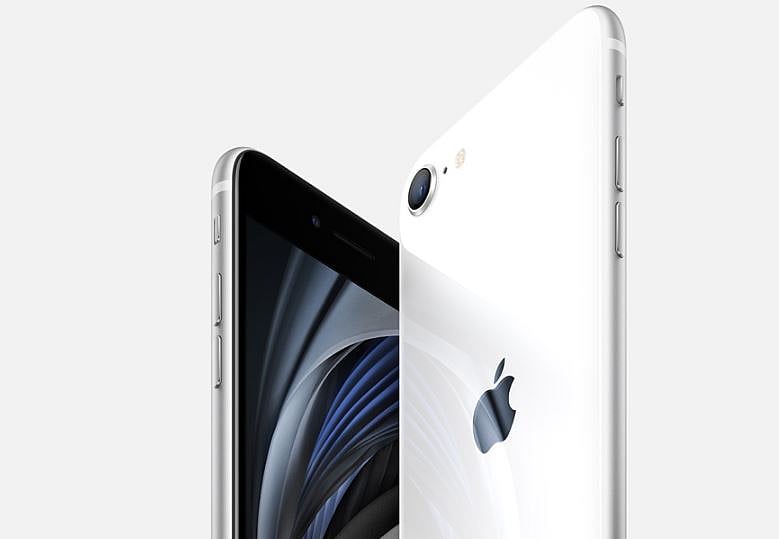 Apple iPhone SE (2020) launched (Picture credit: Apple)