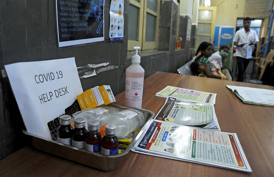 All Covid-19 patients have got free treatment irrespective of their economic background. DH File Photo