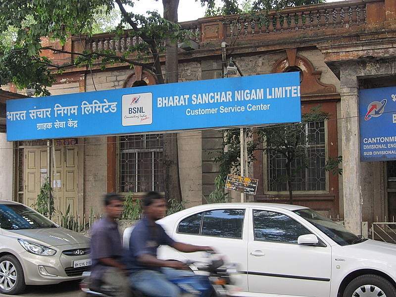 The cash-strapped BSNL is looking at savings of about Rs 7,000 crore in the wage bill, if 70,000-80,000 personnel opt for the scheme.