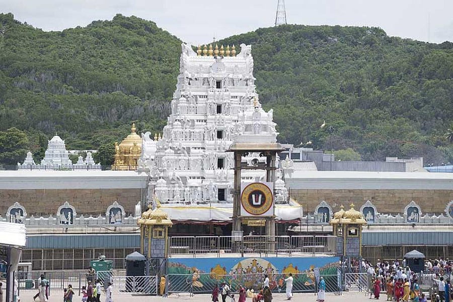 A view of the Venkateshwara temple in Tirumala.