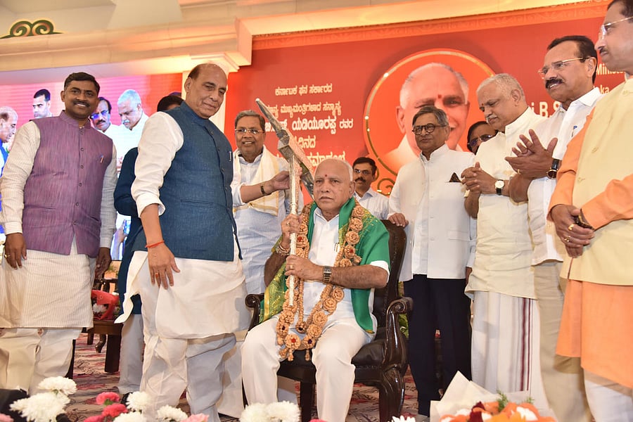 The 78th birthday bash of Yediyurappa, organised at Palace Grounds, saw Defence Minister Rajnath Singh, former external affairs minister S M Krishna, former chief minister Siddaramaiah, BJP national general secretary (organisation) B L Santhosh and others in participation.