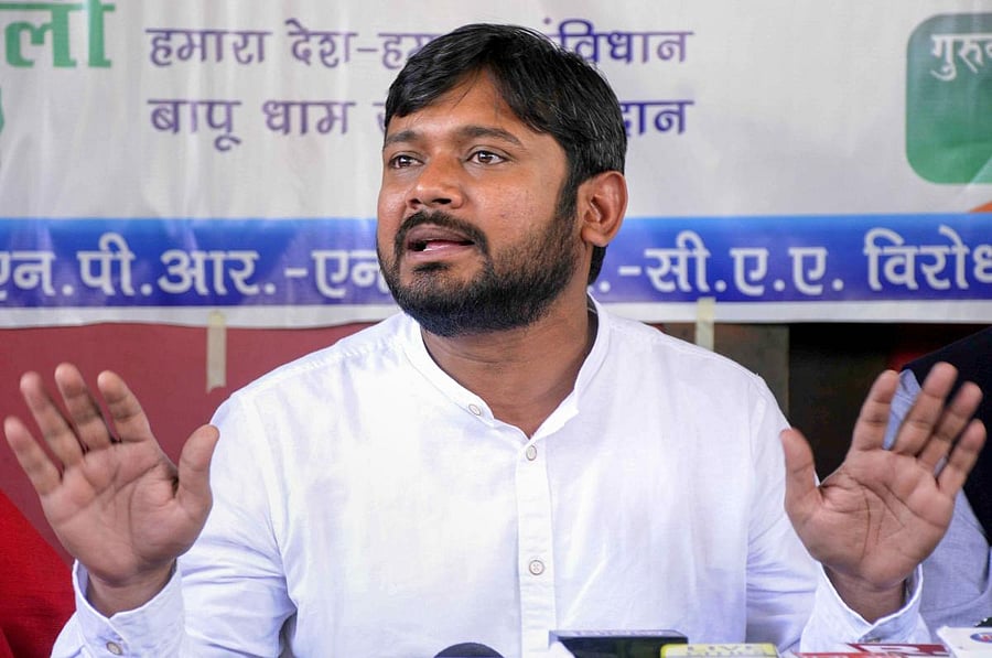 The Delhi Police had filed a chargesheet against Kanhaiya Kumar and former JNU students Umar Khalid and Anirban Bhattacharya January 2019 accusing them of raising 'azadi' slogans during a protest in JNU.  (PTI File Photo)