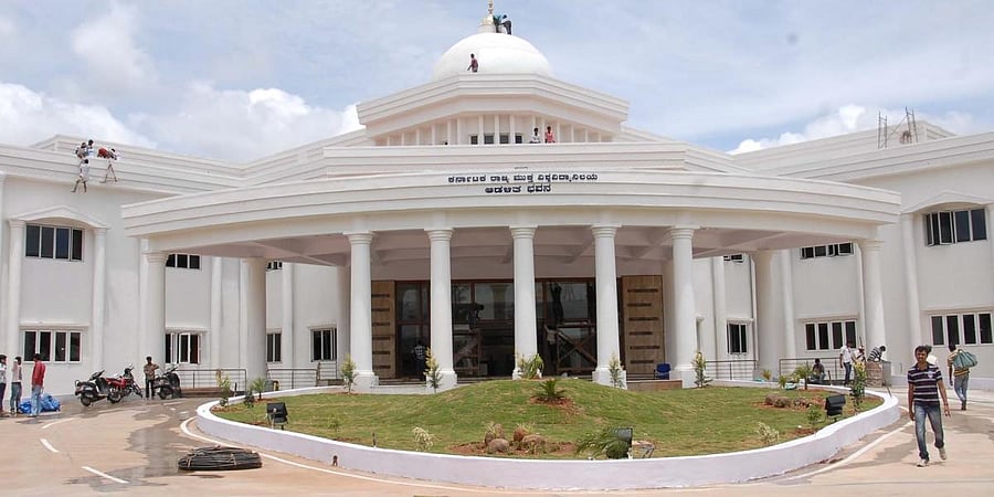 The administrative building of Karnataka State Open University in Mysuru. dh-file photo