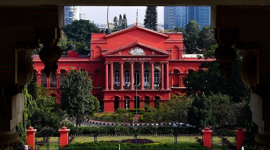 Karnataka High Court.