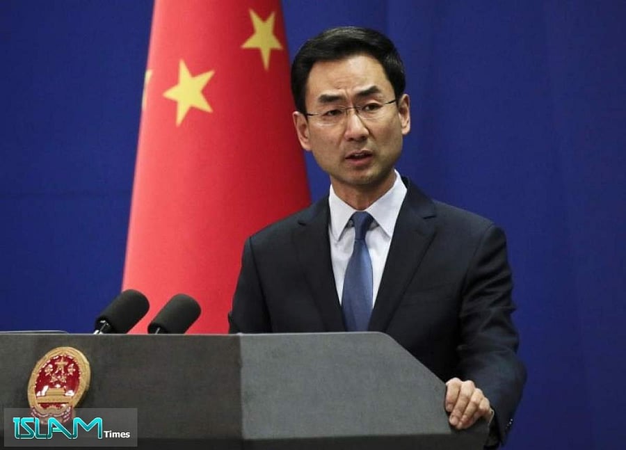 Geng Shuang (File Photo)