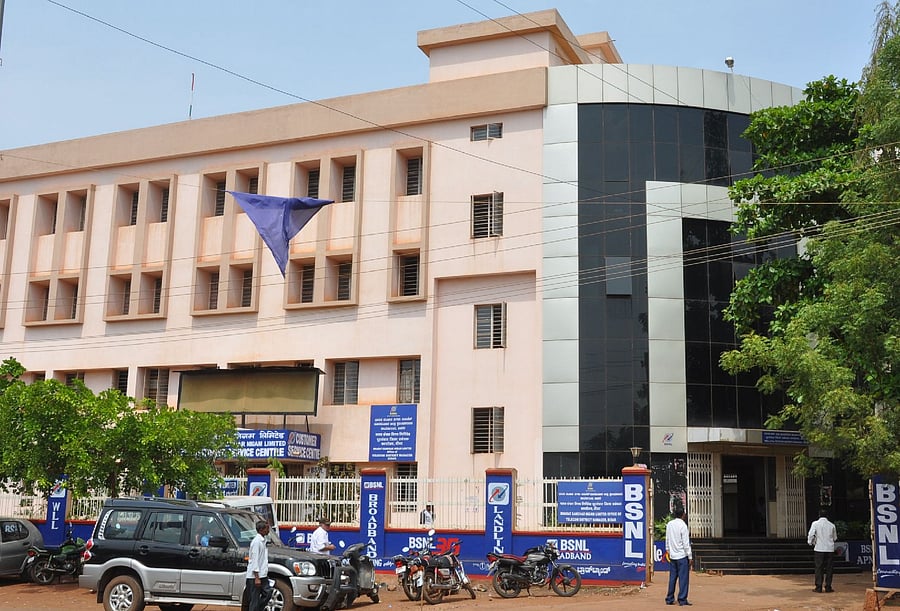 BSNL office. (DH Photo)