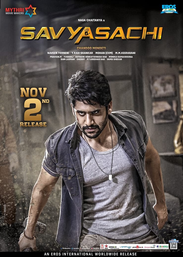 Naga Chaitanya in Savyasachi. (Credit: Wikipedia)