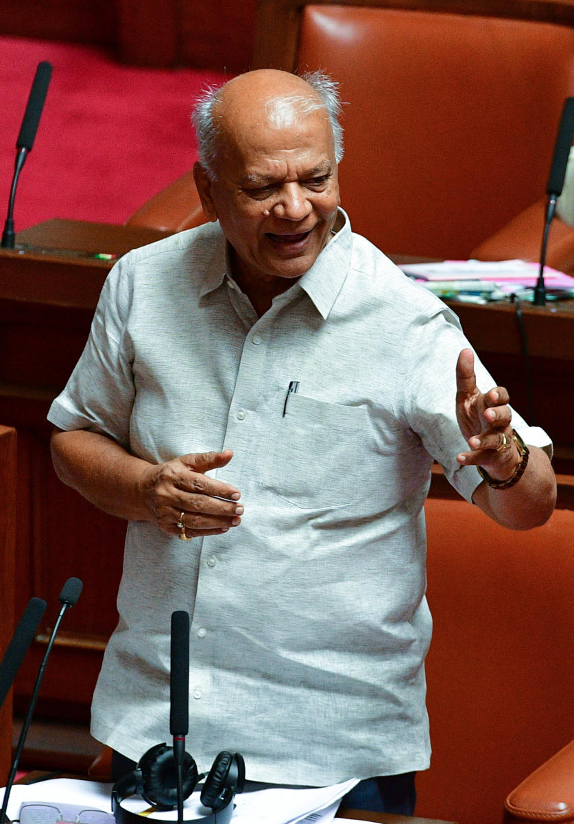 S R Patil