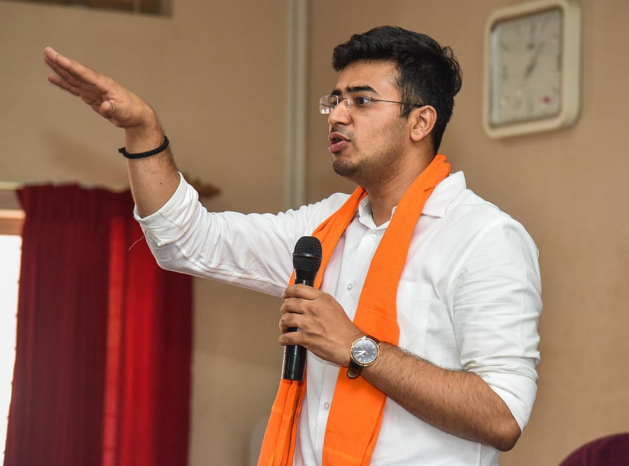 Tejaswi Surya