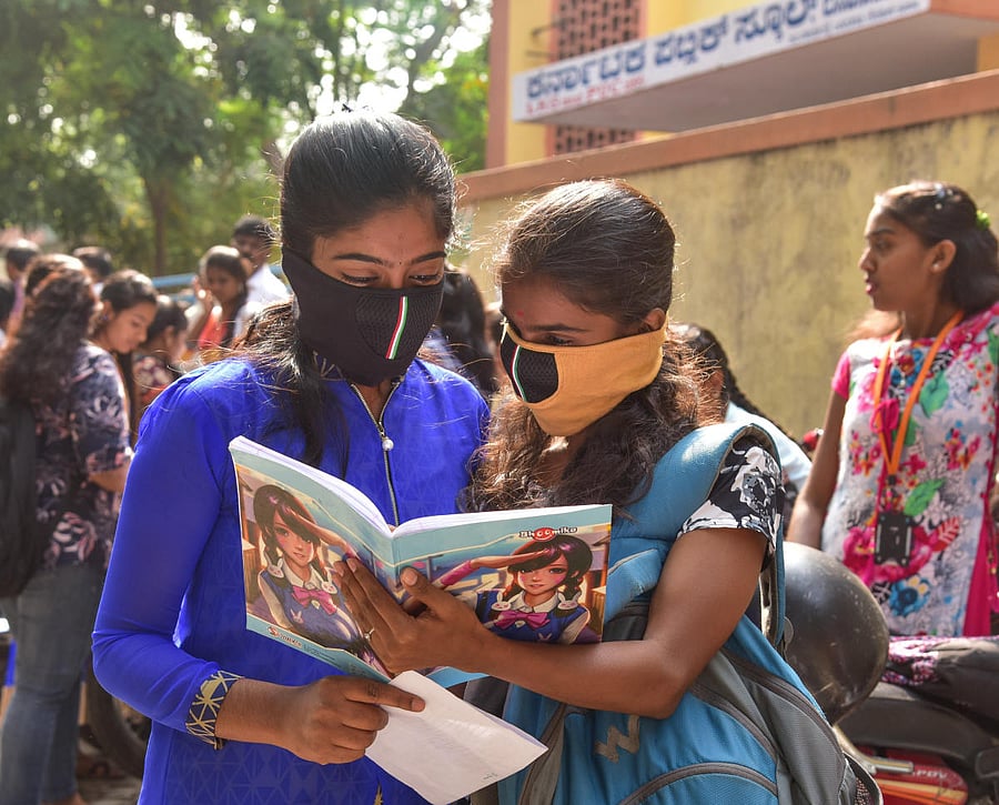 Avoid touching your face, nose, eyes and mouth unnecessarily. Wear a mask if you are coughing or sneezing.