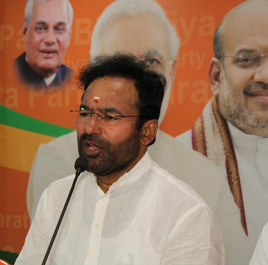 Union Minister G Kishan Reddy.