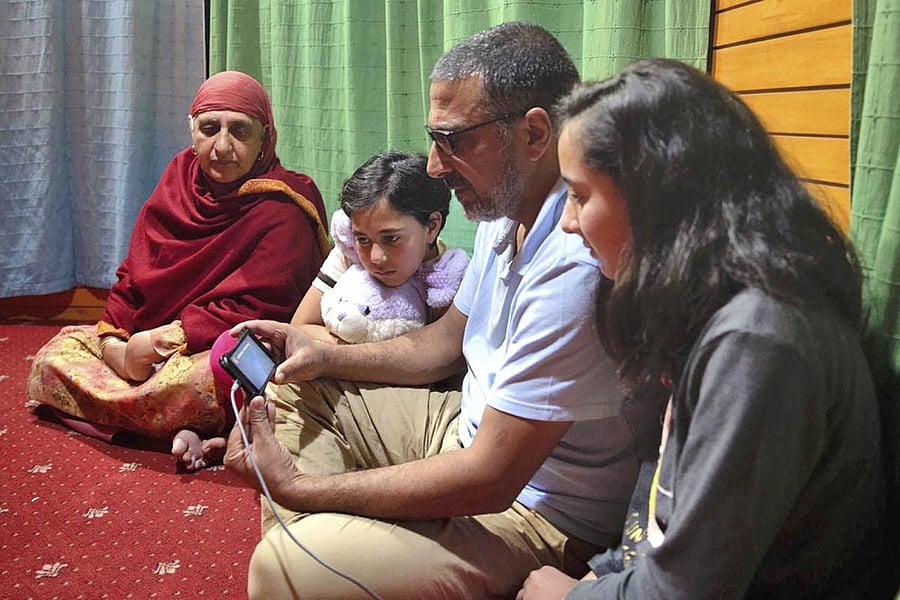 Dar Yasin (second to right). AP photo