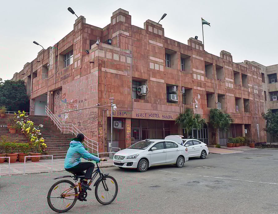 JNU campus, admin block (PTI file photo)