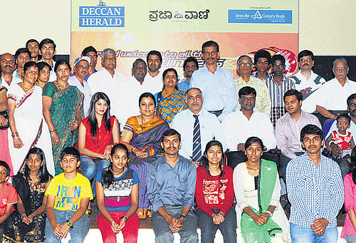 The Bumper Prize, which comprised of a gold voucher, was bagged by Bangalore resident Vijay N. DH photo