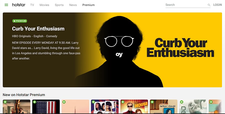 COAI has urged OTT apps to reduce video streaming bitrate to decongest network traffic (Picture credit: Hotstar)