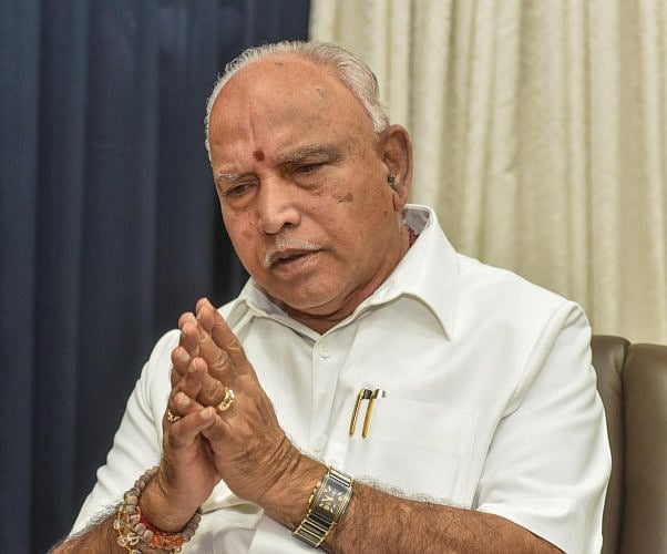 BSY file photo