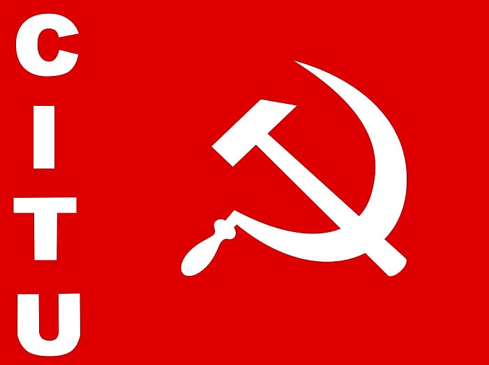 CITU Logo
