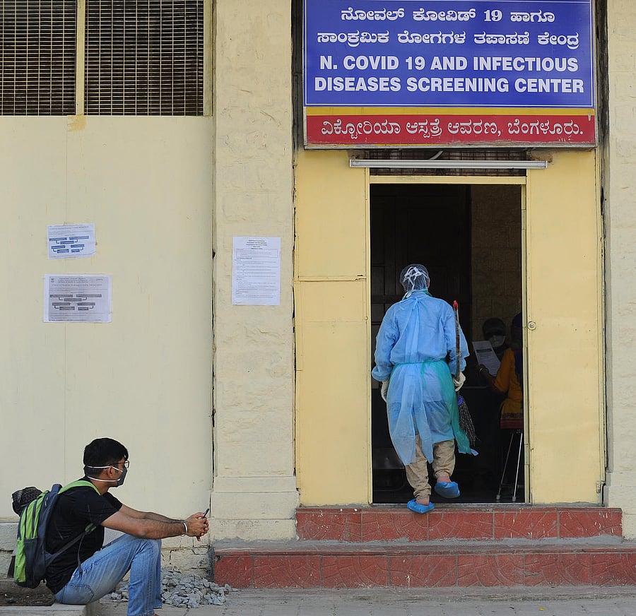 Coronavirus ward in Bengaluru (DH Photo)