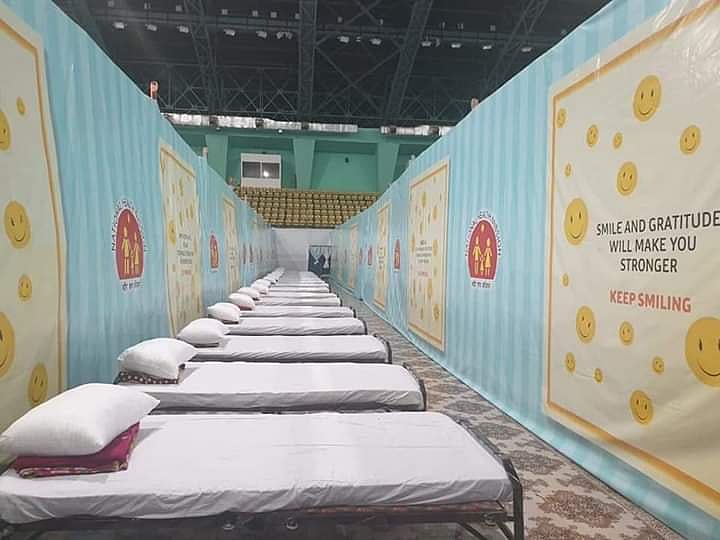 Photo: A quarantine centre people with travel history in Assam. (DH Photo)