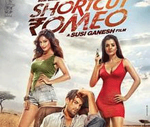 Shortcut Romeo: Wikipedia file image