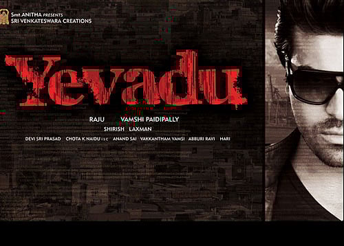 A case has been registered against Telugu actor Ram Charan Teja and 9 others on charge of alleged obscenity in film posters in Kurnool district of Andhra Pradesh, police said today. Theatrical Poster of Yevadu