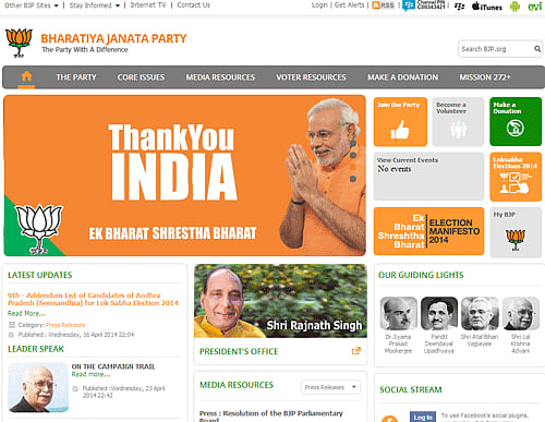 With the BJP registering a thumping victory in the general election, significant credit goes to the party's online campaign to tap the general psyche by connecting with millions of youngsters. Screen shot