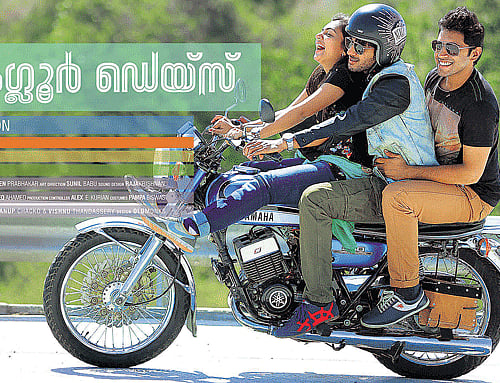 A poster of Malayalam movie Bangalore Days. Movie poster