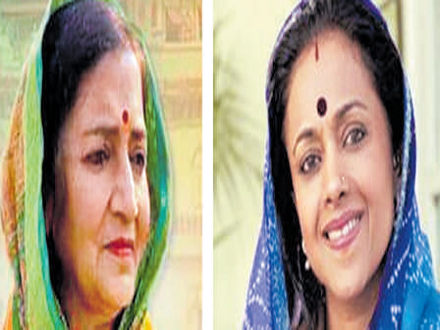 Garima Singh and Amita Singh. Image: Twitter