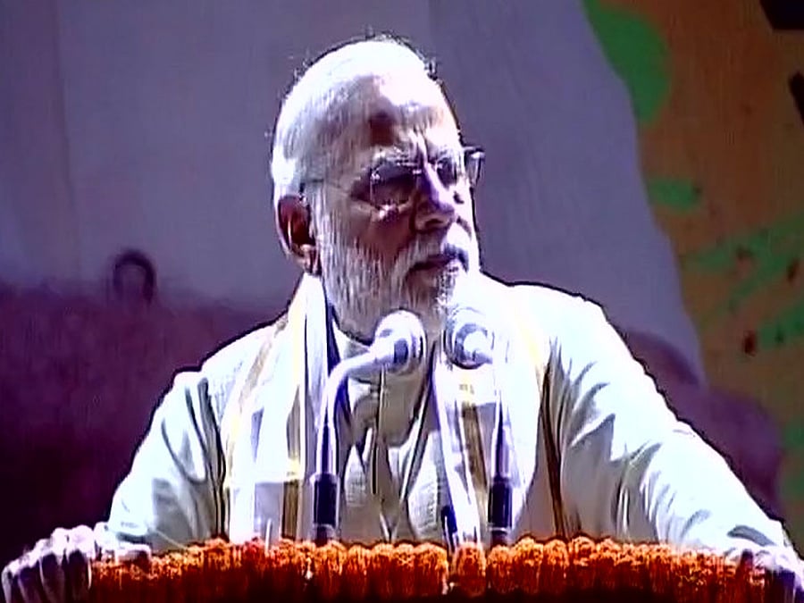 The Prime Minister also wanted the people to pledge that they will support and encourage women-led development, that they extend complete support to an 'accessible India',  that they will stand for an India of peace, unity and harmony and that they will be job creators, not job seekers. ANI