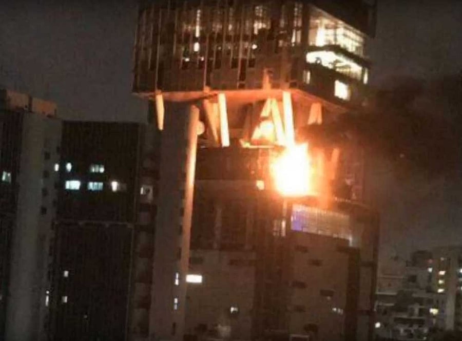 Fire breaks out at Mukesh Ambani's Antilia building