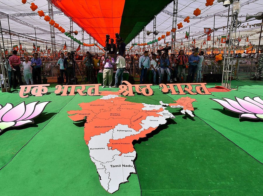 Among the unknown sources of funding, maximum funds were collected under 'voluntary contributions' by the BJP, which amounted to Rs 459.56 crore in fiscal 2016, it said. Photo credit: PTI. Representational Image.