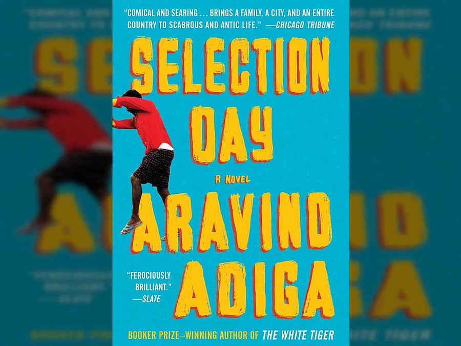 The winner of the DSC Prize will be announced at a special Award Ceremony at the Dhaka Literary Festival in Bangladesh on November 18.