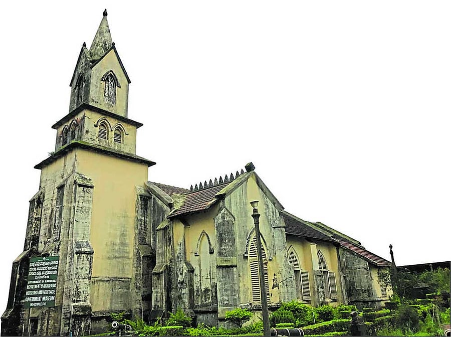 Standing tall: Government Archaeology Museum in Madikeri.