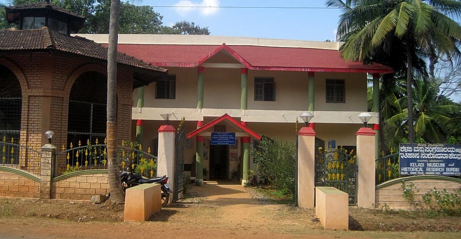 An assortment of artefacts