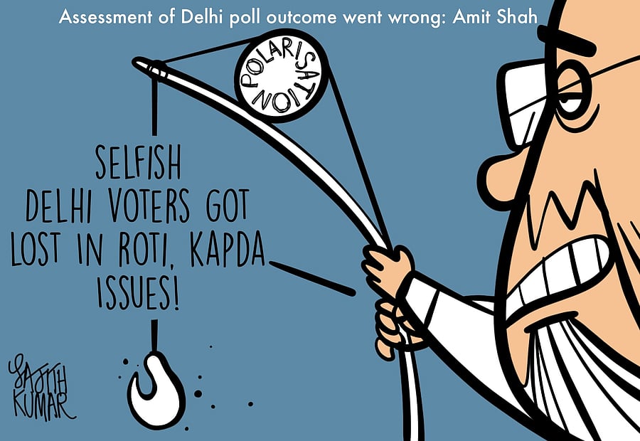 DH cartoons by Sajith Kumar