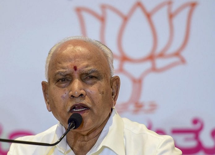 B S Yediyurappa file photo (PTI Photo)