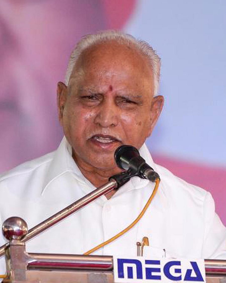 B S Yediyurappa