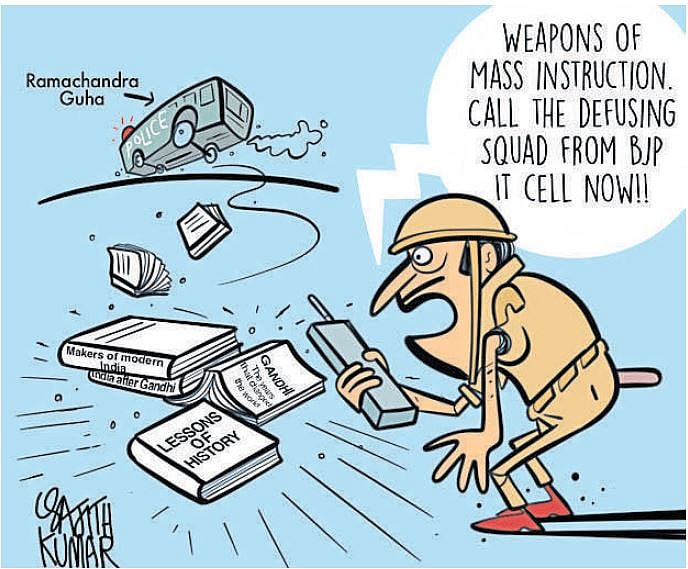 DH Cartoon: December 20,2019