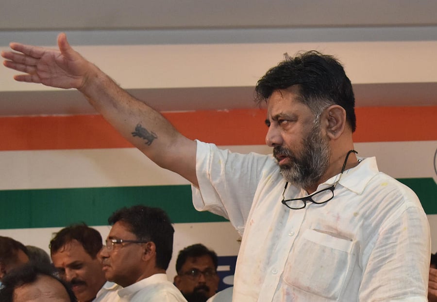 D K Shivakumar. (DH Photo)