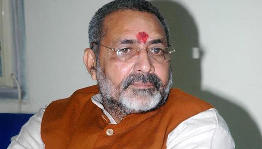 Giriraj Singh (DH Photo)