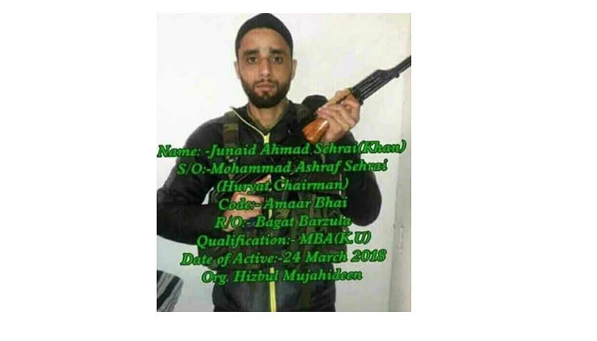 From management student to militant: Who was Junaid Sehrai?