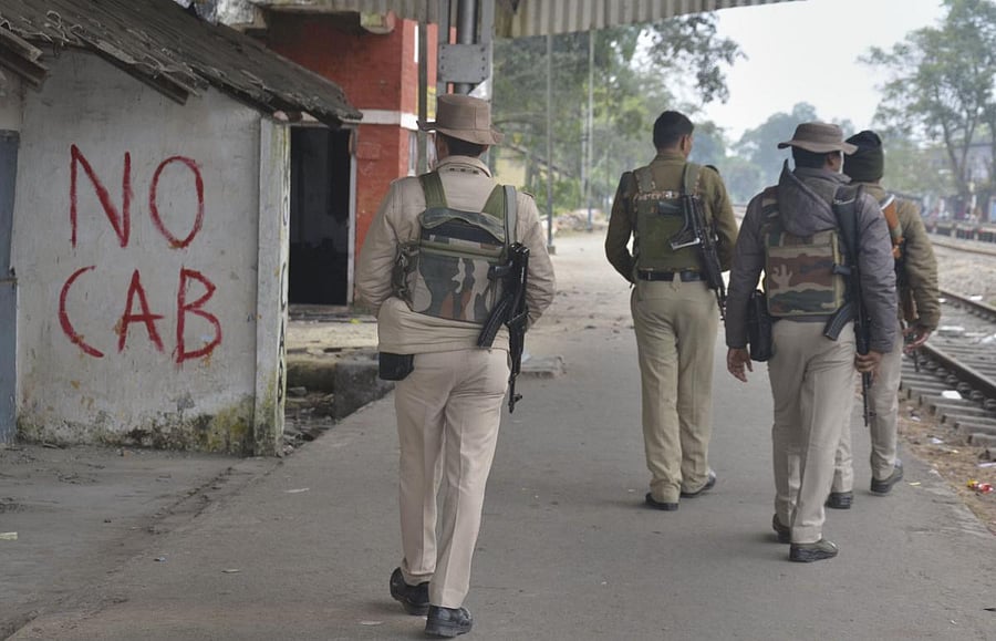 Anti-CAA protest in Dibrugarh (PTI Photo)