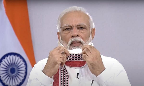 Prime Minister Narendra Modi